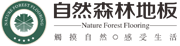 忻州熱力-忻州熱力有限公司【官網(wǎng)】